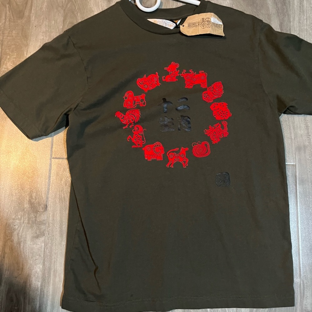 Unworn Chinese Graphic tee